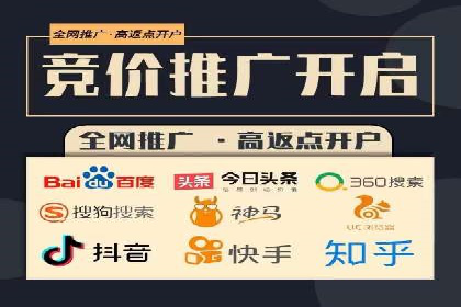 抖音信息流代理如何帮助中小企业扩大影响力？